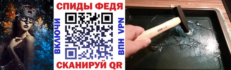 кракен ONION  Киреевск  Amphetamine 97%  как найти закладки 