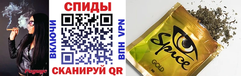 как найти закладки  Киреевск  БУТИРАТ бутандиол 