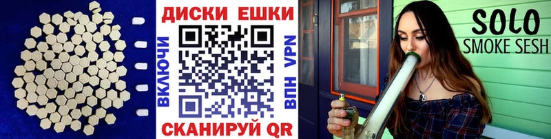 ЭКСТАЗИ 280мг  Киреевск 