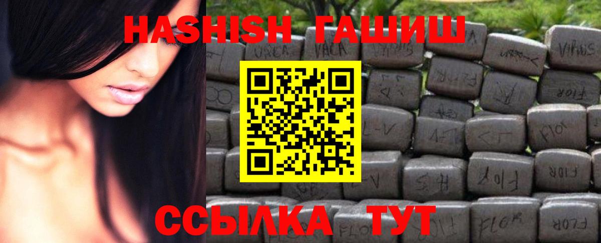Киреевск  Плюхи  Марки ЛСД  Cocaine  МЕФ  Вход с VPN  Мефедрон 