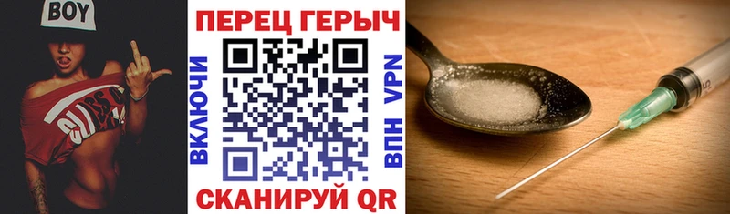 ГЕРОИН Афган  купить  сайты  МЕГА рабочий сайт  Киреевск 