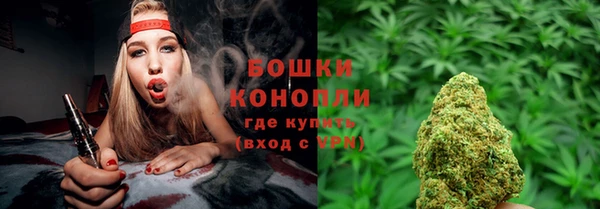 меф VHQ Жердевка