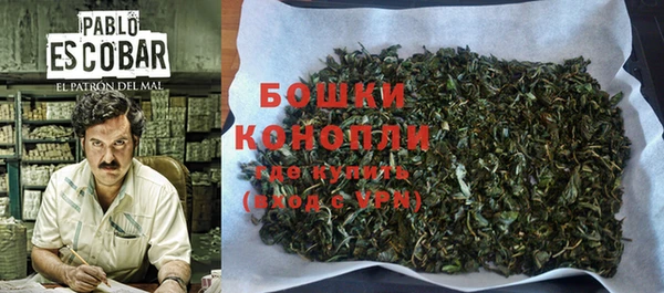 спиды Железногорск-Илимский
