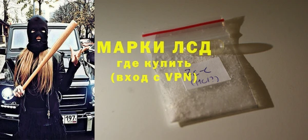 спиды Железногорск-Илимский