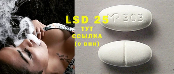 меф VHQ Жердевка