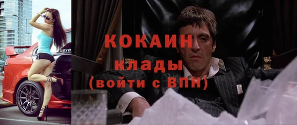 меф VHQ Жердевка