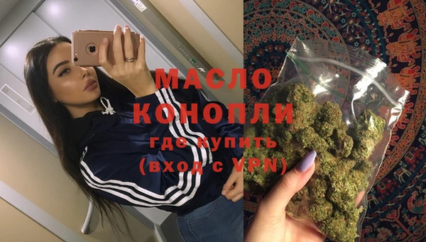 спиды Железногорск-Илимский