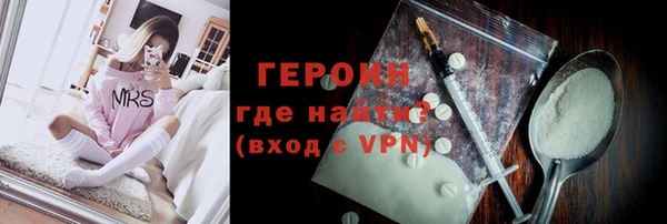 меф VHQ Жердевка