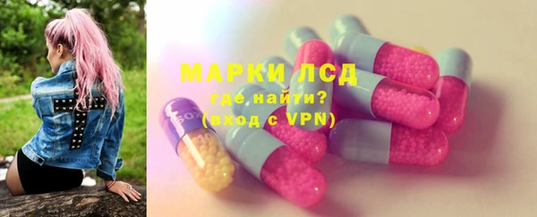 спиды Железногорск-Илимский