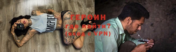 спиды Железногорск-Илимский