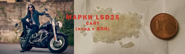 меф VHQ Жердевка