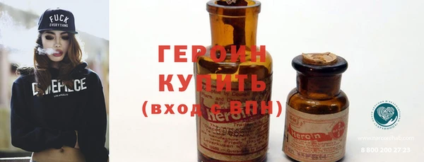 спиды Железногорск-Илимский