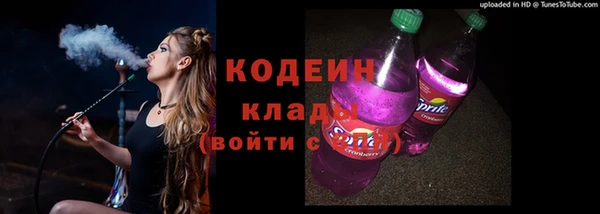 спиды Железногорск-Илимский