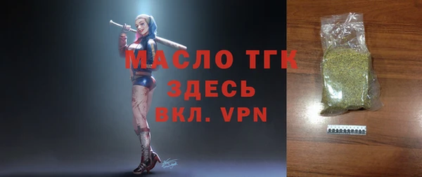 спиды Железногорск-Илимский