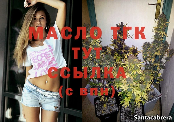 спиды Железногорск-Илимский
