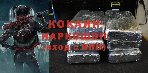 меф VHQ Жердевка