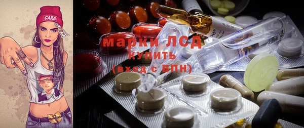 меф VHQ Жердевка