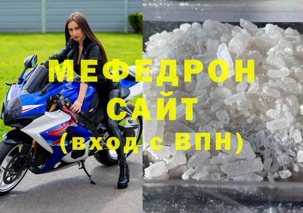 спиды Железногорск-Илимский