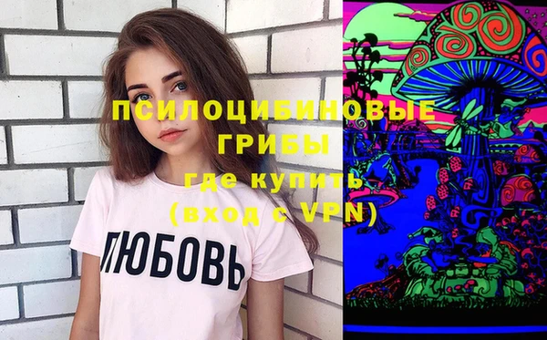 меф VHQ Жердевка