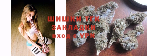 спиды Железногорск-Илимский