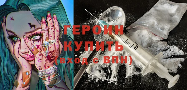 спиды Железногорск-Илимский