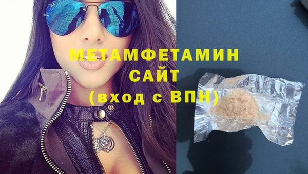 спиды Железногорск-Илимский