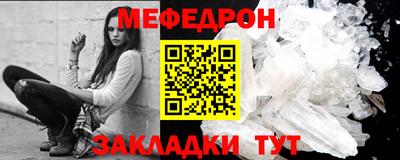 a pvp Заводоуковск