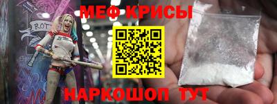 a pvp Заводоуковск