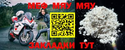 a pvp Заводоуковск