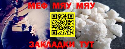 крисы Заволжье