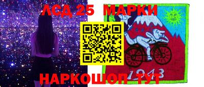 a pvp Заводоуковск