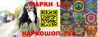 каннабис Жуковский