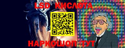 крисы Заволжье