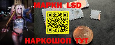 a pvp Заводоуковск