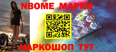a pvp Заводоуковск
