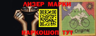 крисы Заволжье