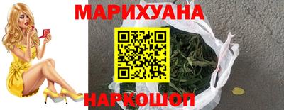 крисы Заволжье