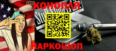 a pvp Заводоуковск