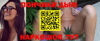 a pvp Заводоуковск