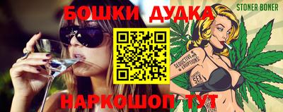 крисы Заволжье