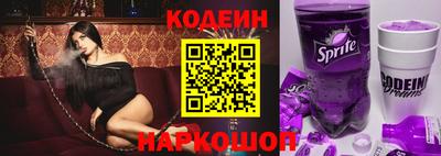 крисы Заволжье