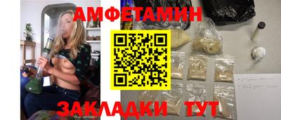 каннабис Жуковский