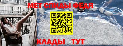 крисы Заволжье
