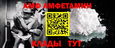 a pvp Заводоуковск