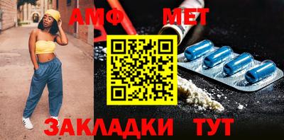 a pvp Заводоуковск