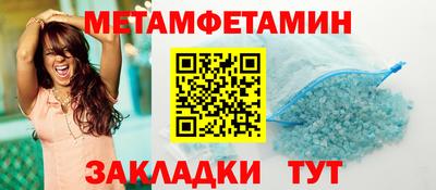 a pvp Заводоуковск