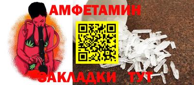 крисы Заволжье