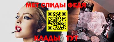 крисы Заволжье