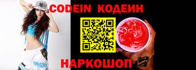 крисы Заволжье