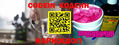 крисы Заволжье